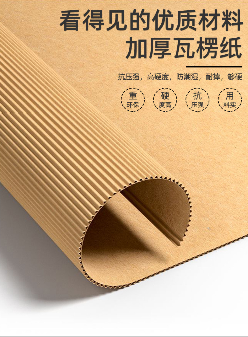 咸宁市如何检测瓦楞纸箱包装
