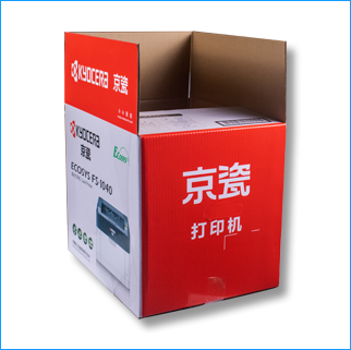 咸宁市提升纸箱订做工作速度的关键点介绍